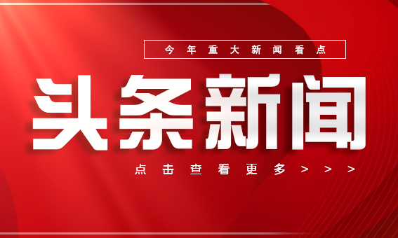 封闭式基金那些适合人群